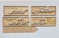 Mom/Grandma Plaques